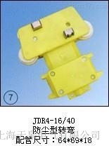 늚JDR4-16/40ߵ_D